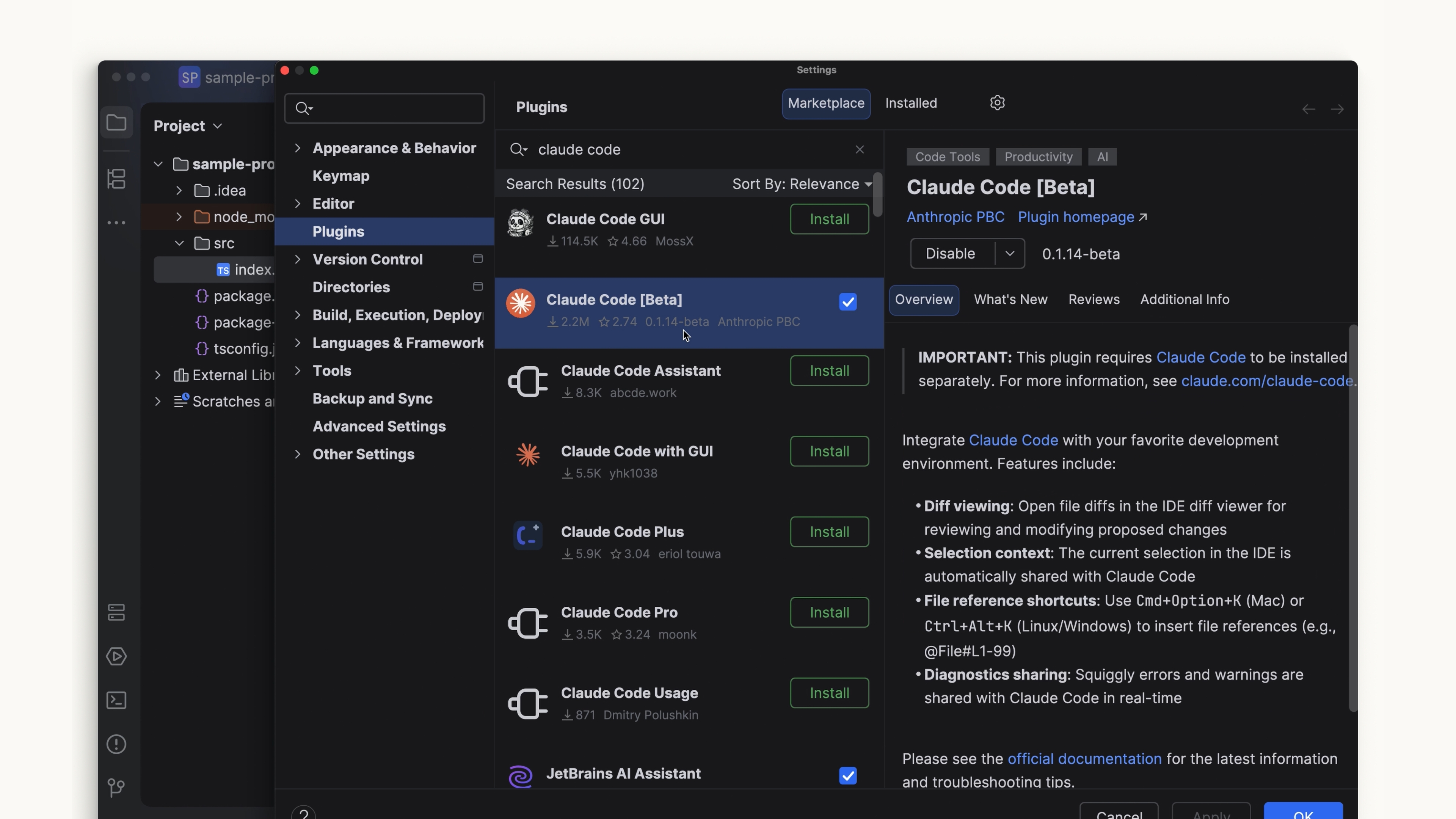 JetBrains Marketplace의 Claude Code 플러그인