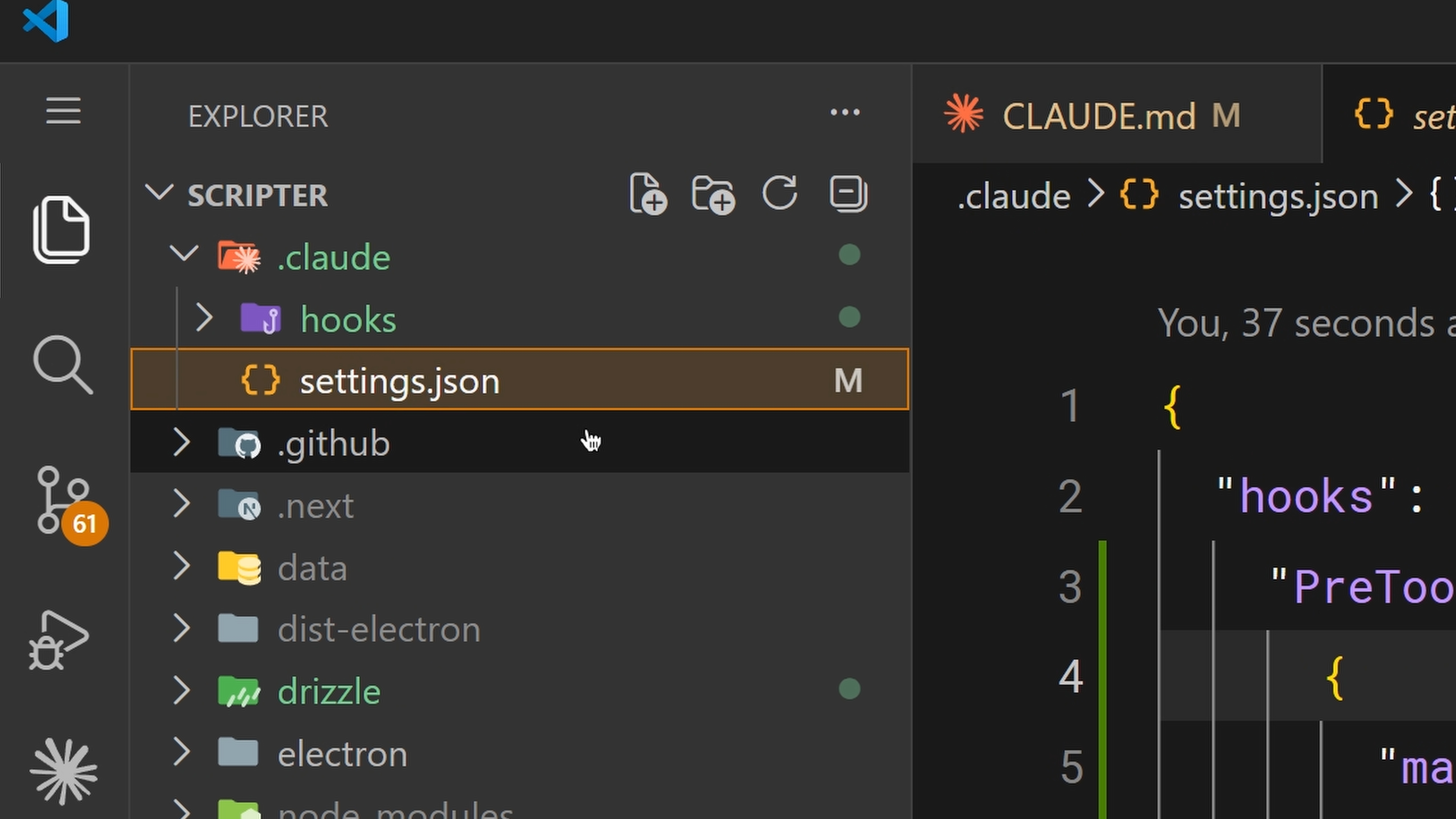 hooks 구성이 포함된 .claude 디렉터리 내부의 settings.json 파일